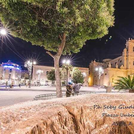 La Casa Dei Sogni فندق مبيت وإفطار سيراكوزا
